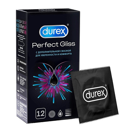 Презервативы Дюрекс (Durex) Perfect Gliss с дополнительной смазкой №12 Презервативы Дюрекс (Durex) Perfect Gliss с дополнительной смазкой №12