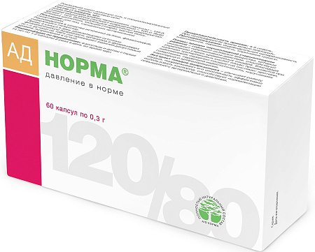 АД Норма капс 0.3 г №60