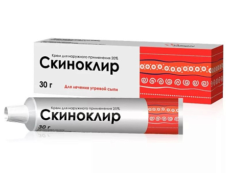 Скиноклир крем 20% 30 г