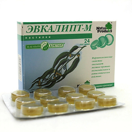 Эвкалипт пастилки №24