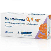 Моксонитекс тб п/о 0.4 мг №28