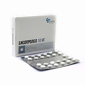 Бисопролол тб п/о 10 мг №60