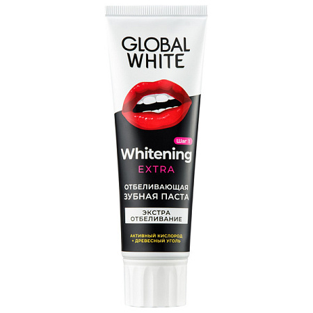 Зубная паста Глобал Вайт (Global White) Экстра отбеливающая 100 г