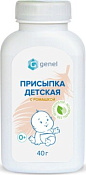 Присыпка Женел (Genel) детская с ромашкой без цинка 40 г