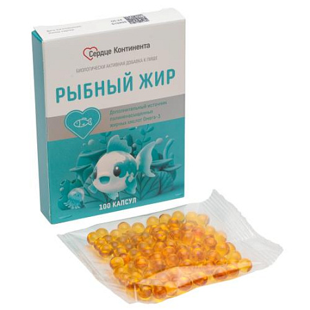 Рыбный жир Сердце Континента капс 330 мг №100