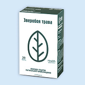 Зверобоя (Зверобой) трава ф/п 1.5 г №20