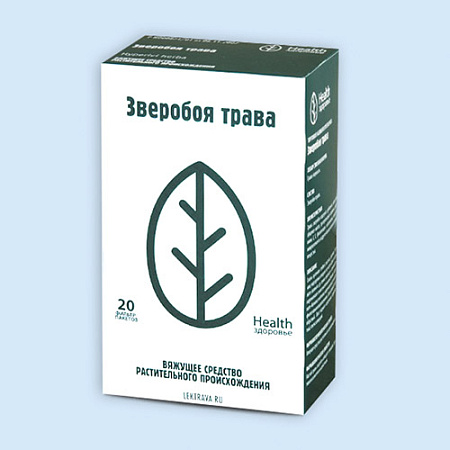Зверобоя (Зверобой) трава ф/п 1.5 г №20