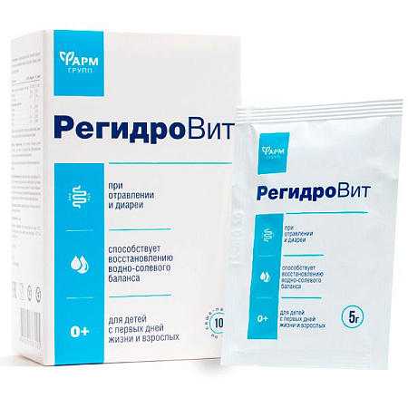 Регидровит порошок для приема внутрь саше-пакет 5 г №10