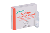 Холина альфосцерат р-р для в/в в/м введ 250 мг/мл амп 4 мл №5