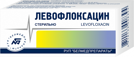 Левофлоксацин капли гл 0.5% 5 мл Левофлоксацин капли гл 0.5% 5 мл