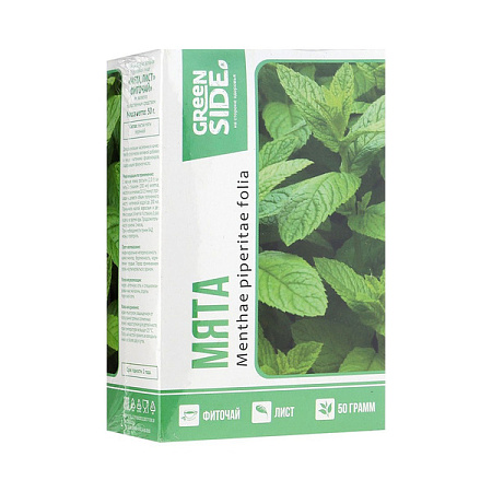 Мята листья ф/п 1.5 г №20