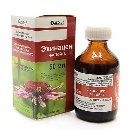 Эхинацеи настойка 50 мл