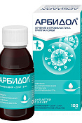 Арбидол пор д/приг сусп д/дет от 2 лет 25 мг/5 мл 37 г 100 мл 