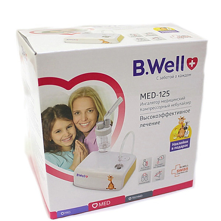 Ингалятор (небулайзер) Би Велл (B.Well) MED 125 компрессорный