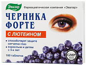 Черника форте с лютеином тб п/о 0.25 г №100