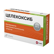 Целекоксиб Велфарм капс 200 мг №30