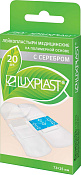 Лейкопластырь Люкспласт (Luxplast) полимер с серебром 2.5см х 7.3см №20