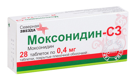 Моксонидин-СЗ тб п/о 0.4 мг №28