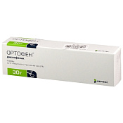 Ортофен мазь 2% 30 г Ортофен мазь 2% 30 г