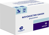 Флуоксетин Канон капс 20 мг №50