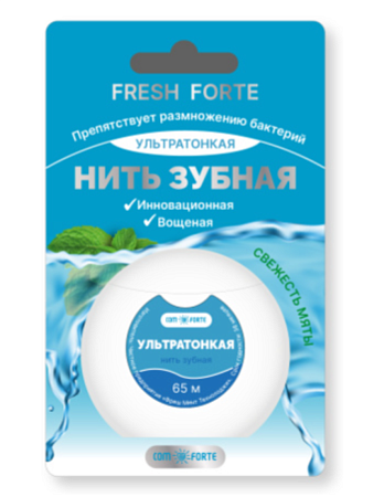 Зубная нить КомФорте (ComForte) Ультратонкая 65 м