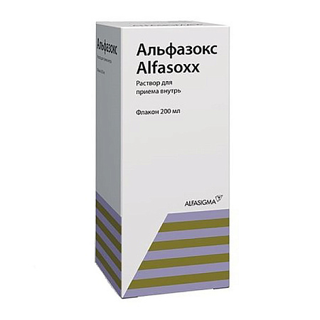 Альфазокс р-р д/внут прим 200 мл