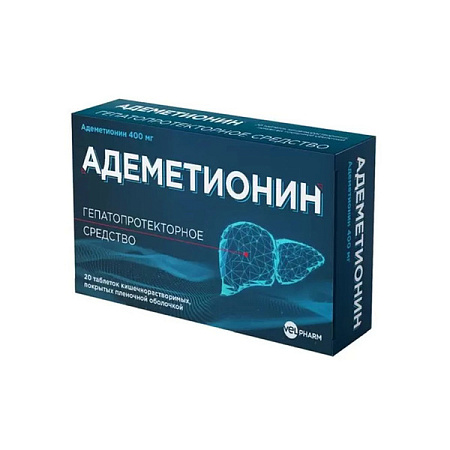 Адеметионин тб п/о 400 мг №20