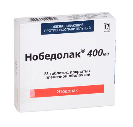 Нобедолак тб п/о 400 мг №28