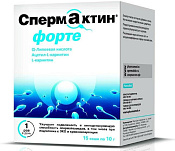 СпермАктин Форте пор саше 10 г №15 СпермАктин Форте пор саше 10 г №15