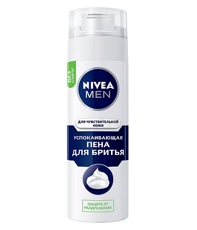 Пена Нивея (Nivea) Фор Мен Успокаивающая д/бритья 200 мл