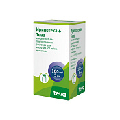 Иринотекан-Тева концентрат для приг р-ра для инф 20 мг/мл 5 мл