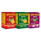 Максиколд Рино пор д/приг р-ра апельсин 15 г №10