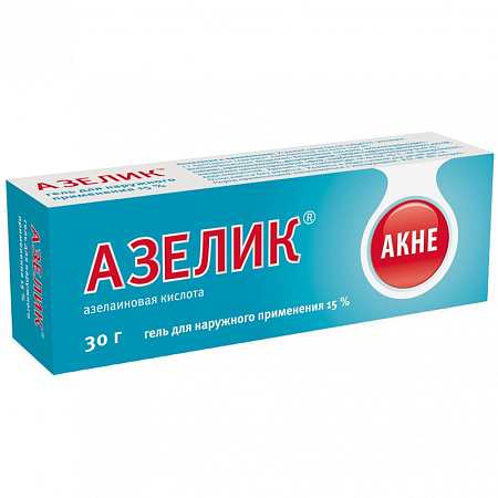 Азелик гель 15% 30 г 