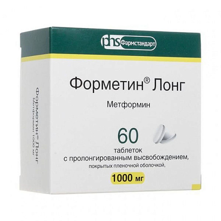Форметин Лонг тб пролонг п/о 1000 мг №60