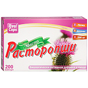 Масло расторопши капс 0.3 г №200