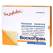 Повязка ВоскоПран с мазью левомеколь 10х10 см №10