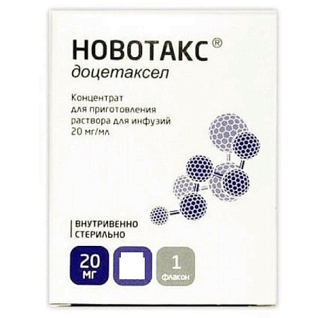 Новотакс конц-т для приг р-ра для инфузий 20 мг/мл 4 мл