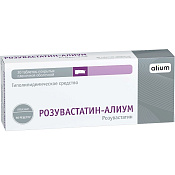 Розувастатин-Алиум тб п/о 20 мг №30