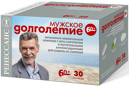 Мужское долголетие Ренессанс 60+ набор тб/капс №30