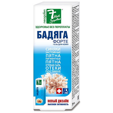 Гель Бадяга форте 7 Нот Здоровья от синяков 75 мл