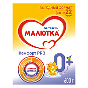 Смесь молочная Малютка Комфорт PRO для детей с рожд 600 г