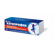 Кетопрофен гель 5% 100 г