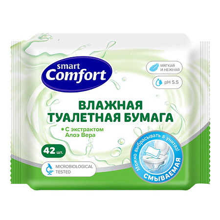 Бумага туалетная влажная Смарт Комфорт (Smart Comfort) Алоэ Вера №42