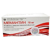 Мемантин тб п/о 10 мг №90