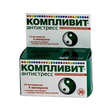 Компливит Антистресс тб п/о №30