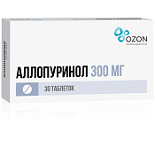 Аллопуринол тб 300 мг №30