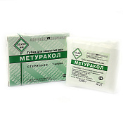 Губка Метуракол для закрытия ран 50х50 мм 