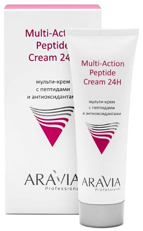 Мульти-крем Аравия (Aravia) Professional для лица с пептидами и антиоксидантным комплексом 50 мл Мульти-крем Аравия (Aravia) Professional для лица с пептидами и антиоксидантным комплексом 50 мл