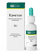 Каметон аэрозоль 30 г 