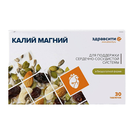 Калий Магний тб 1140 мг №30